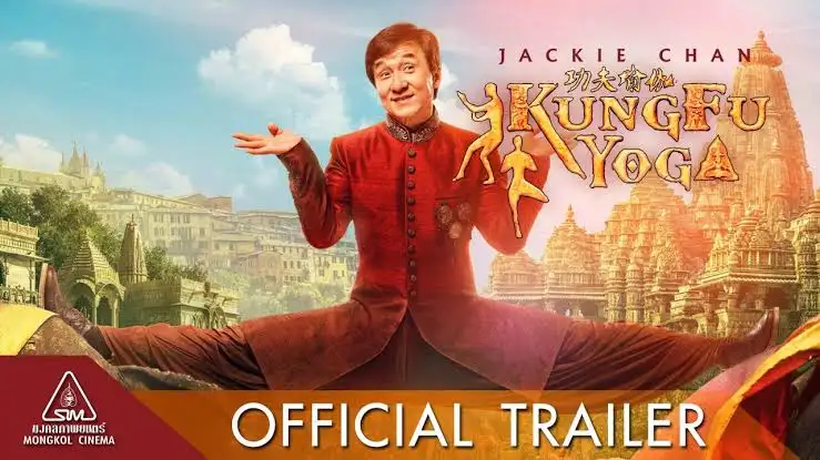 Kung Fu Yoga (2017) กังฟูโยคะ