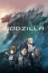Godzilla Monster Planet (2017) ก็อดซิลล่า ภาค 1