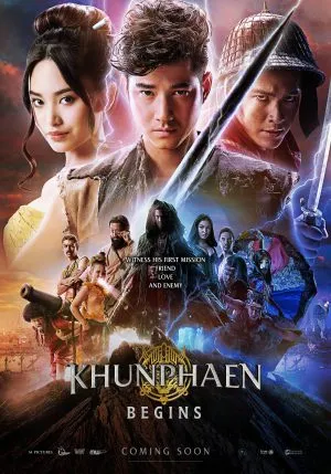 ขุนแผน ฟ้าฟื้น (2019) Khun Phaen Begins