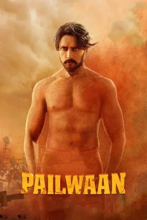 Pailwaan (2019) บรรยายไทย