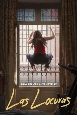 The Follies (2025) วันหนักของคนหน่วง